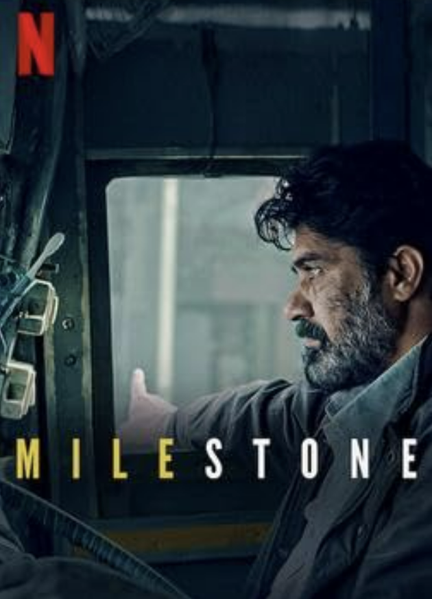 Milestone (2020)