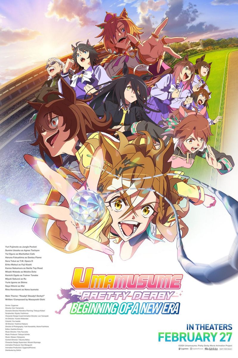 Uma Musume: Pretty Derby - Beginning of a New Era (2024)