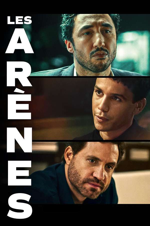 Les arènes - Arenas