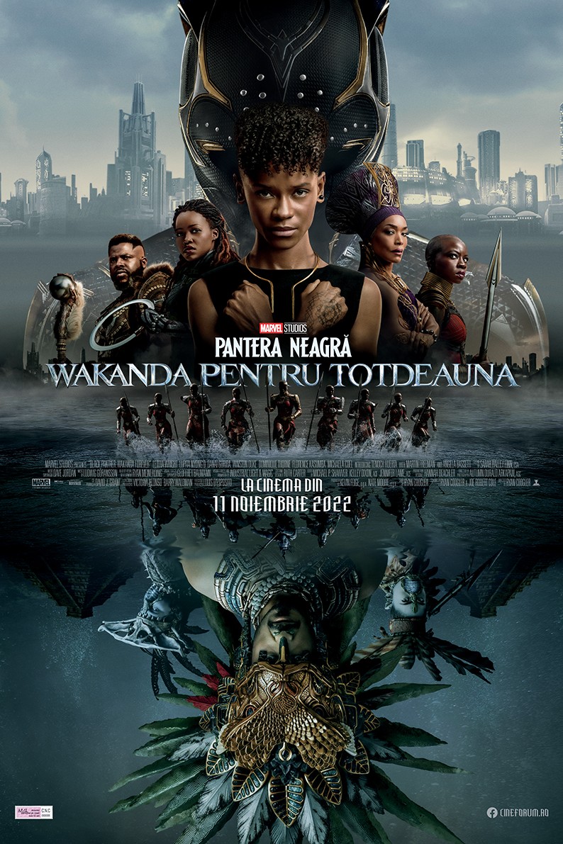 Black Panther: Wakanda Forever (2022)