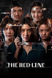 The Red Line (2026)
