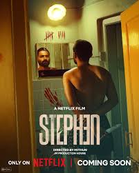 Stephen (2025)