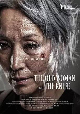 The Old Woman with the Knife (2025)