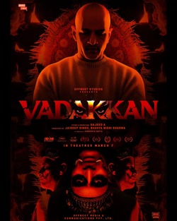 Vadakkan (2025)