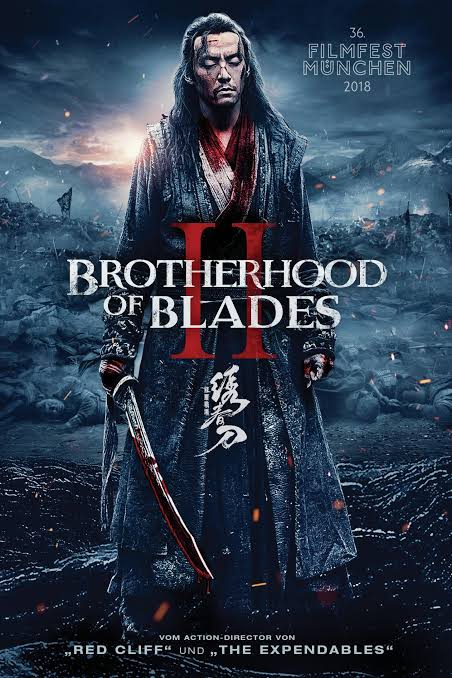 Brotherhood of Blades 2 (2017)