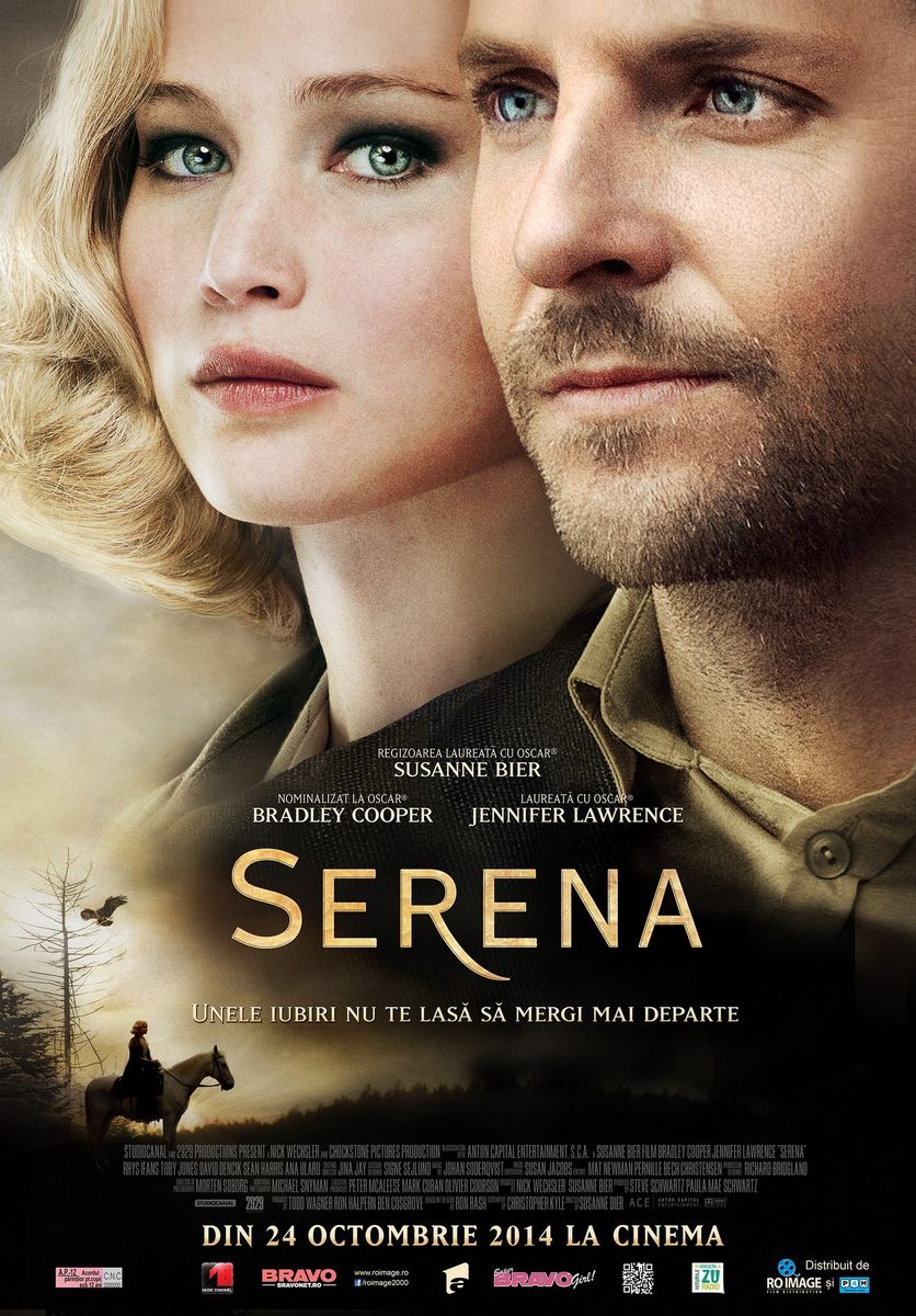 Siren (2014)
