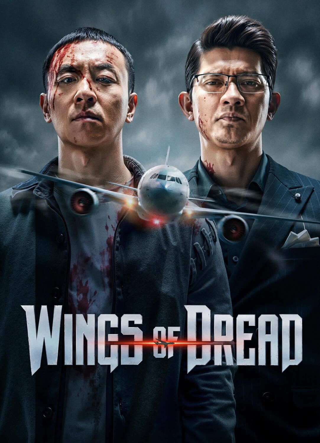 Wings of Dread (2026)
