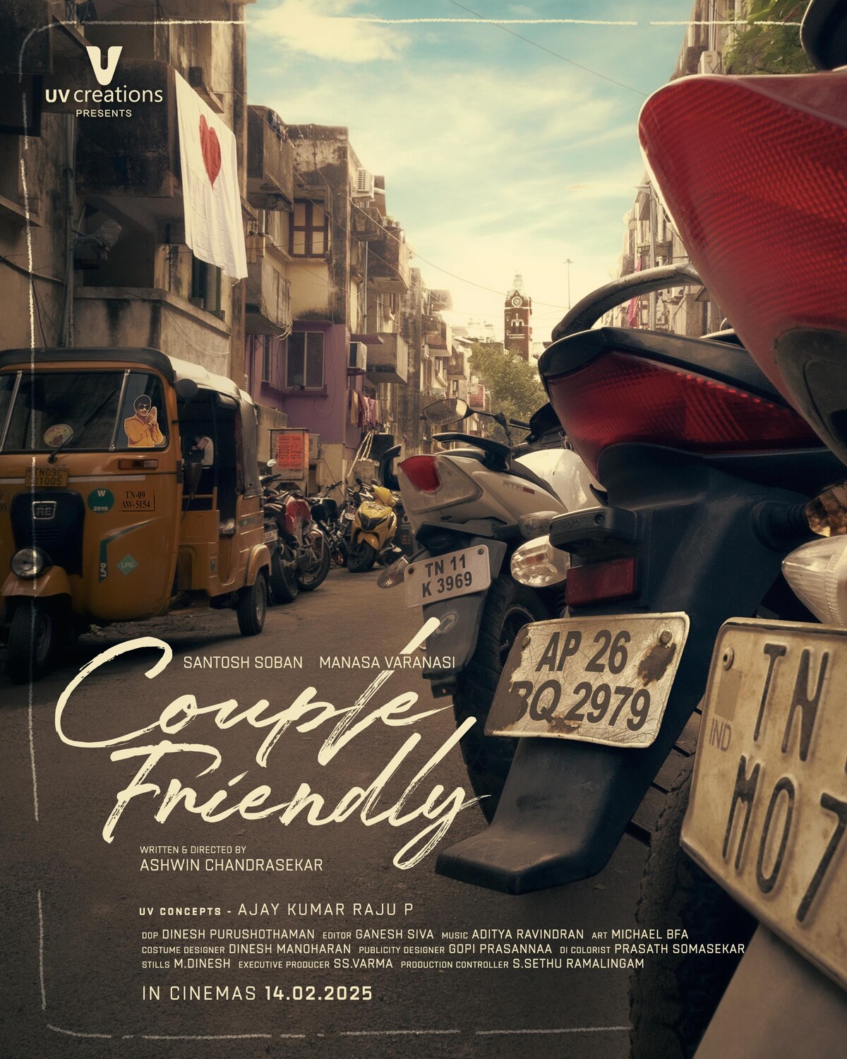 Couple Friendly (2026)